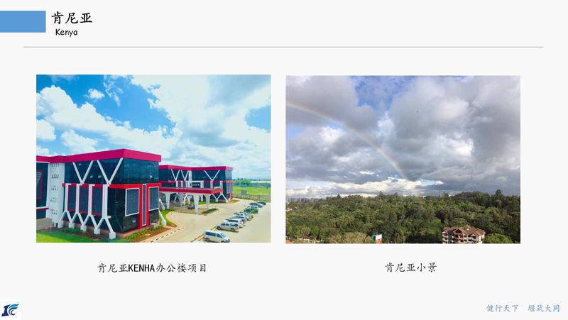 6378483354135667742404212