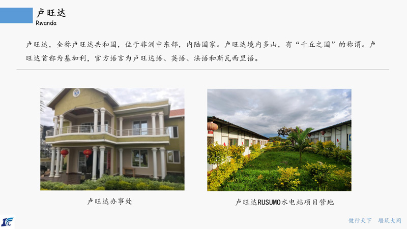 6378483354195042749588114