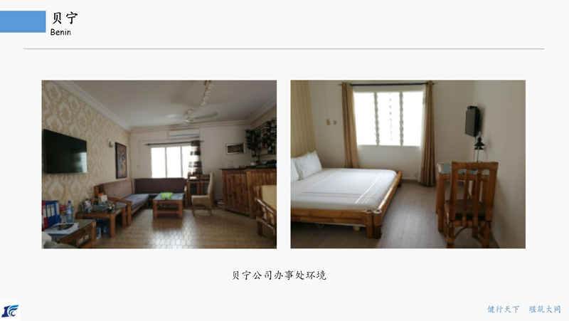 6378483372024730248384309