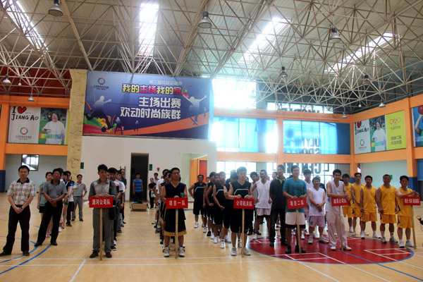 首页 - MG电子官方网站