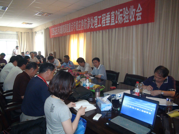 首页 - MG电子官方网站