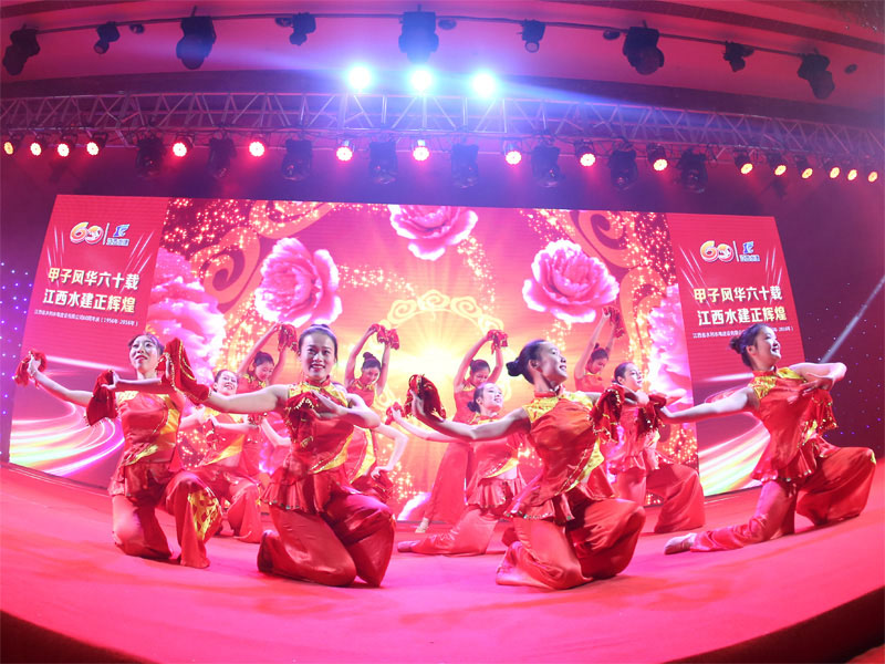 首页 - MG电子官方网站