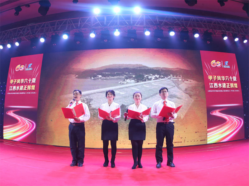 首页 - MG电子官方网站