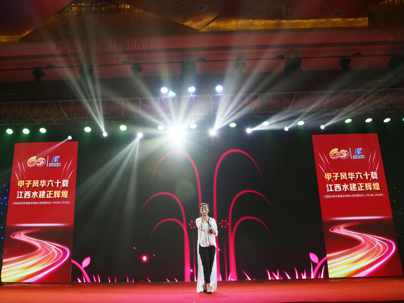 首页 - MG电子官方网站