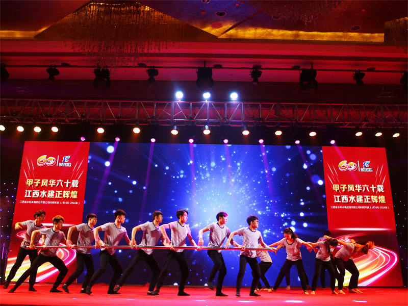 首页 - MG电子官方网站