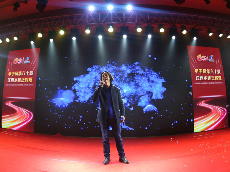 首页 - MG电子官方网站