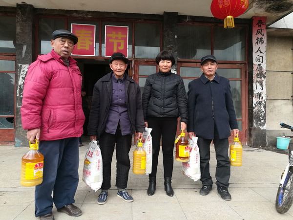 首页 - MG电子官方网站