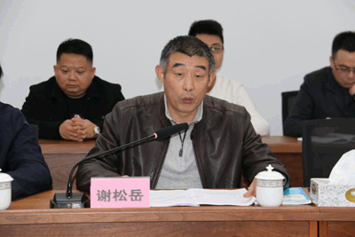 首页 - MG电子官方网站