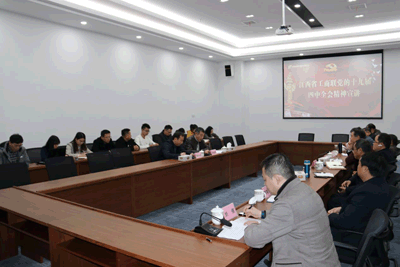 首页 - MG电子官方网站