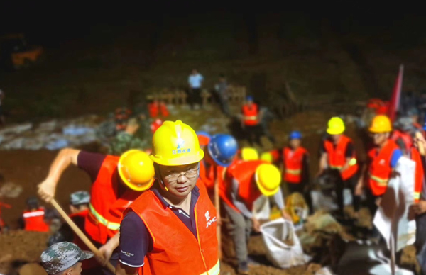 首页 - MG电子官方网站