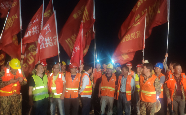 首页 - MG电子官方网站