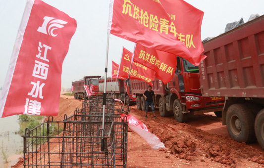 首页 - MG电子官方网站