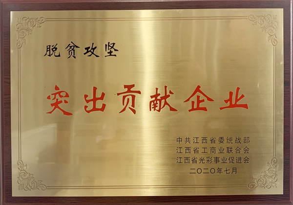 首页 - MG电子官方网站