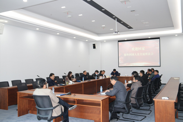 首页 - MG电子官方网站