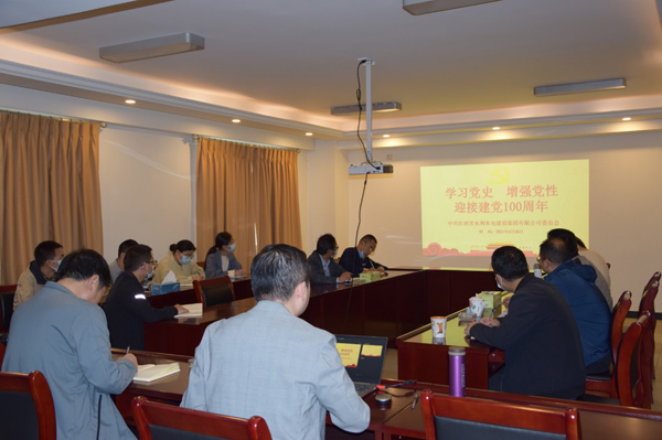 首页 - MG电子官方网站