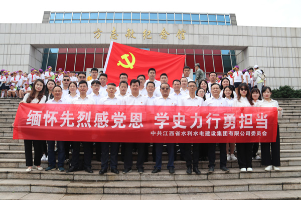 首页 - MG电子官方网站