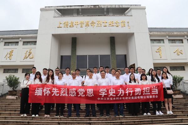 首页 - MG电子官方网站