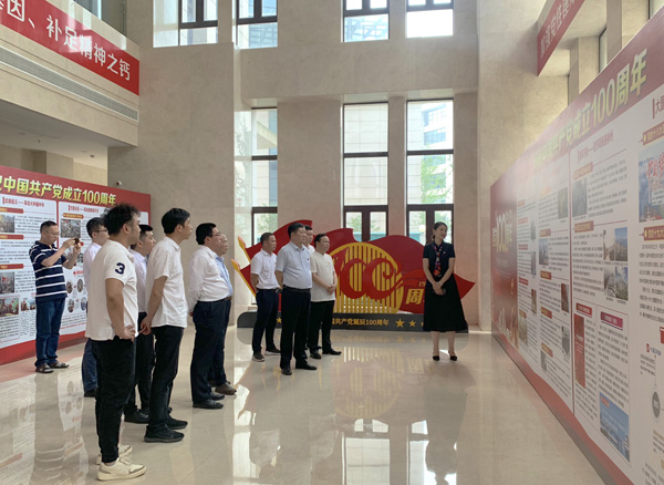 首页 - MG电子官方网站