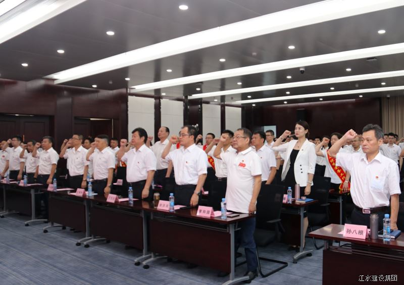 首页 - MG电子官方网站