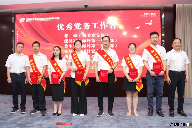 首页 - MG电子官方网站